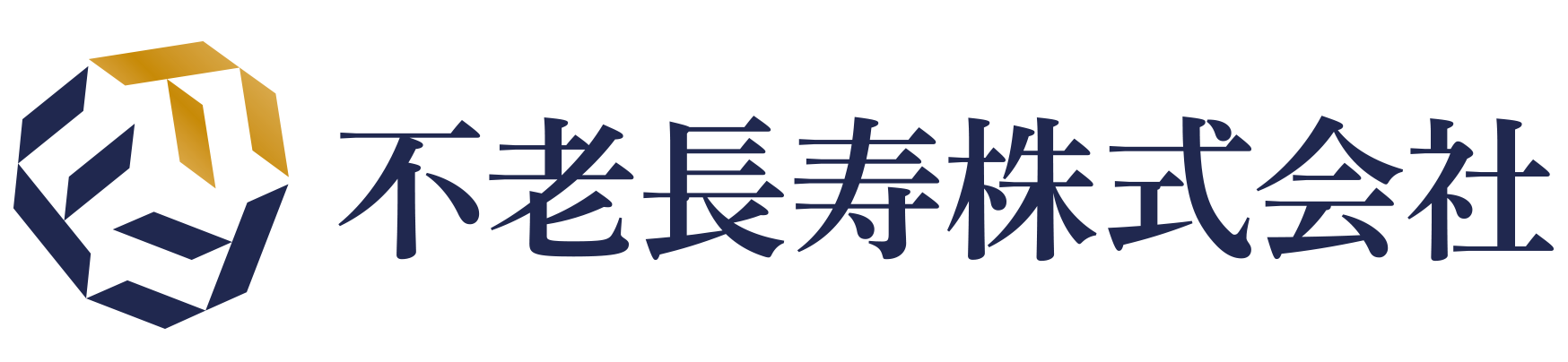 不老長寿株式会社（Japan Longevity Inc.）